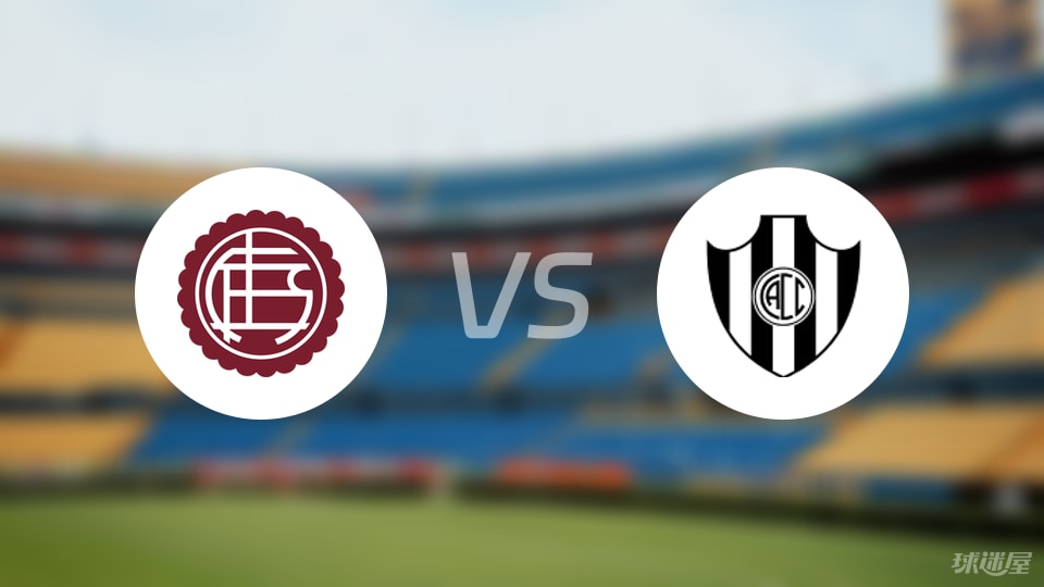 拉努斯vs科尔多瓦中央比赛结果